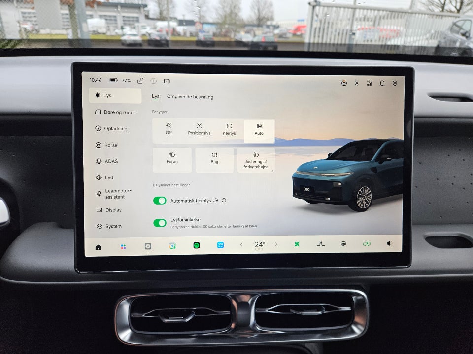 Leapmotor B10 67 Design 5d