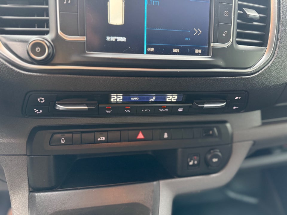 Peugeot Expert 2,0 BlueHDi 120 L2 Plus Van