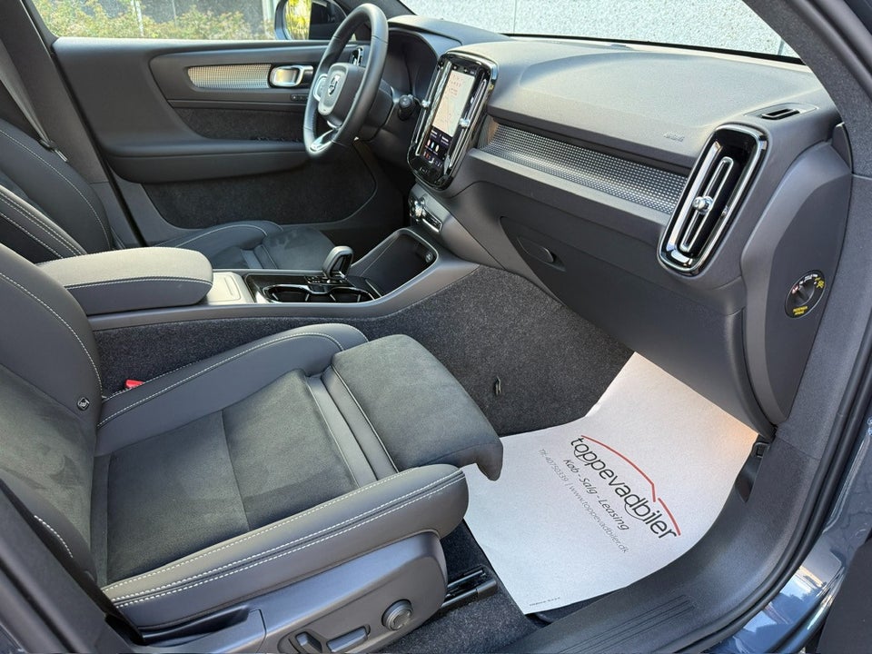 Volvo EX40 Extended Range Ultra 5d
