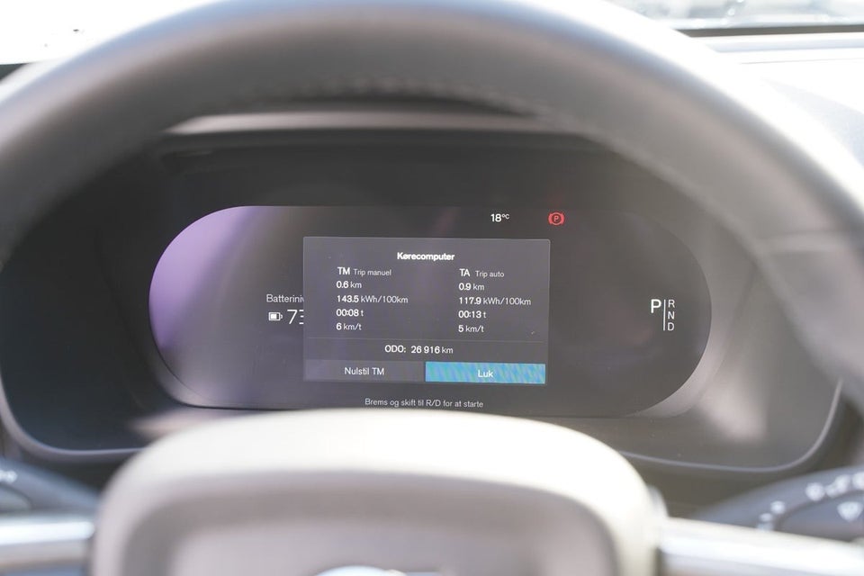 Volvo EX40 Twin Performance Plus 5d