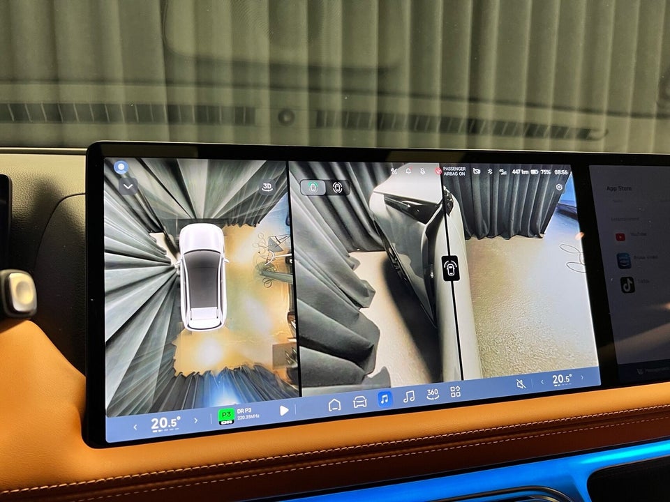 Xpeng G9 Long Range 5d