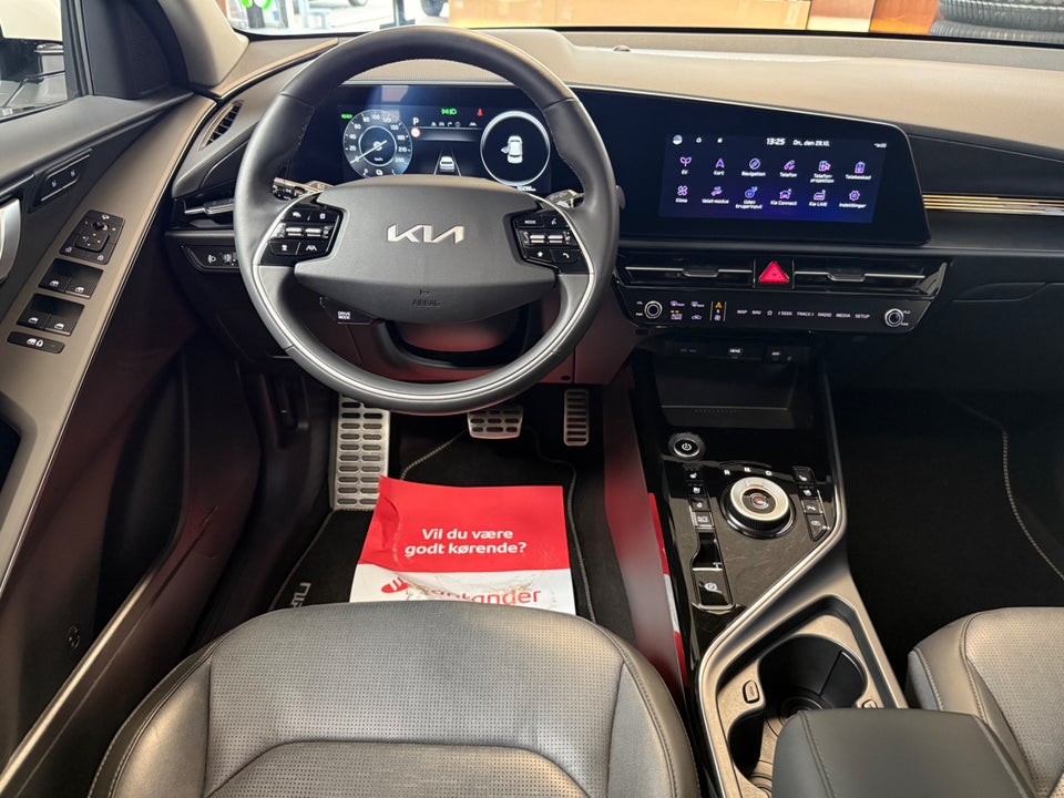 Kia Niro 64 EV Upgrade 5d