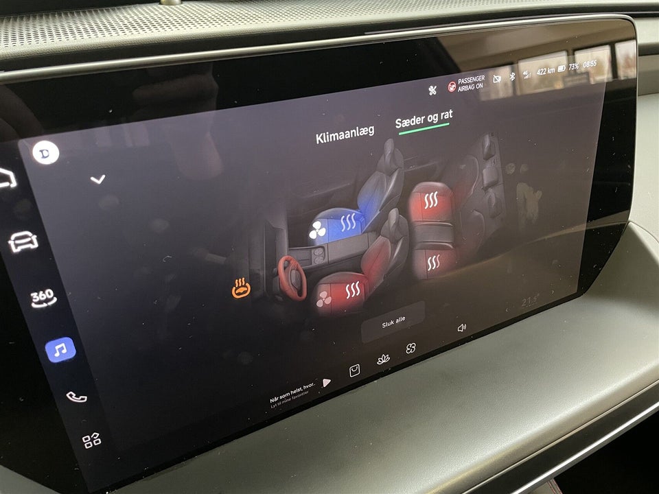 Xpeng P7 Long Range 4d