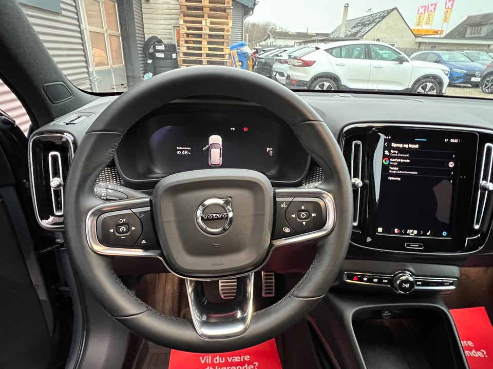 Volvo XC40 P6 ReCharge Plus 5d