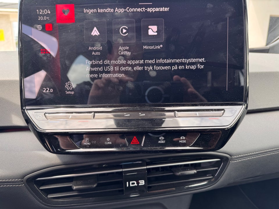 VW ID.3 58 Pro Performance 5d