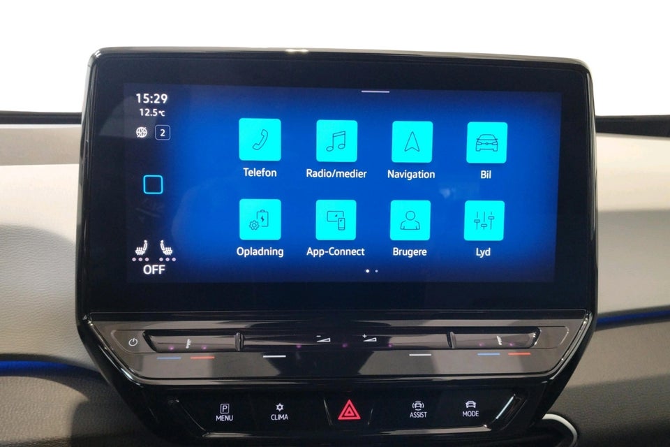 VW ID.3 58 Pro Performance Business 5d