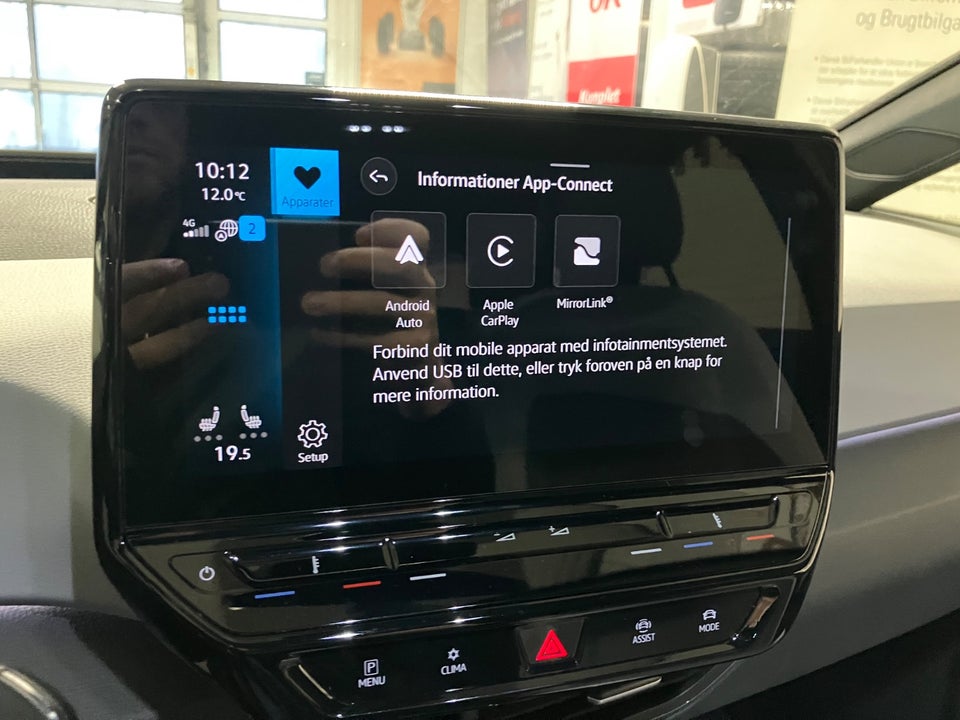 VW ID.3 58 Pro Business 5d