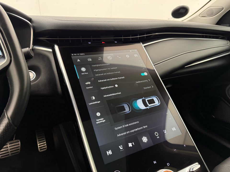 MG Marvel R Performance 5d