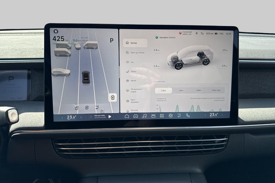 Xpeng G6 Long Range 5d