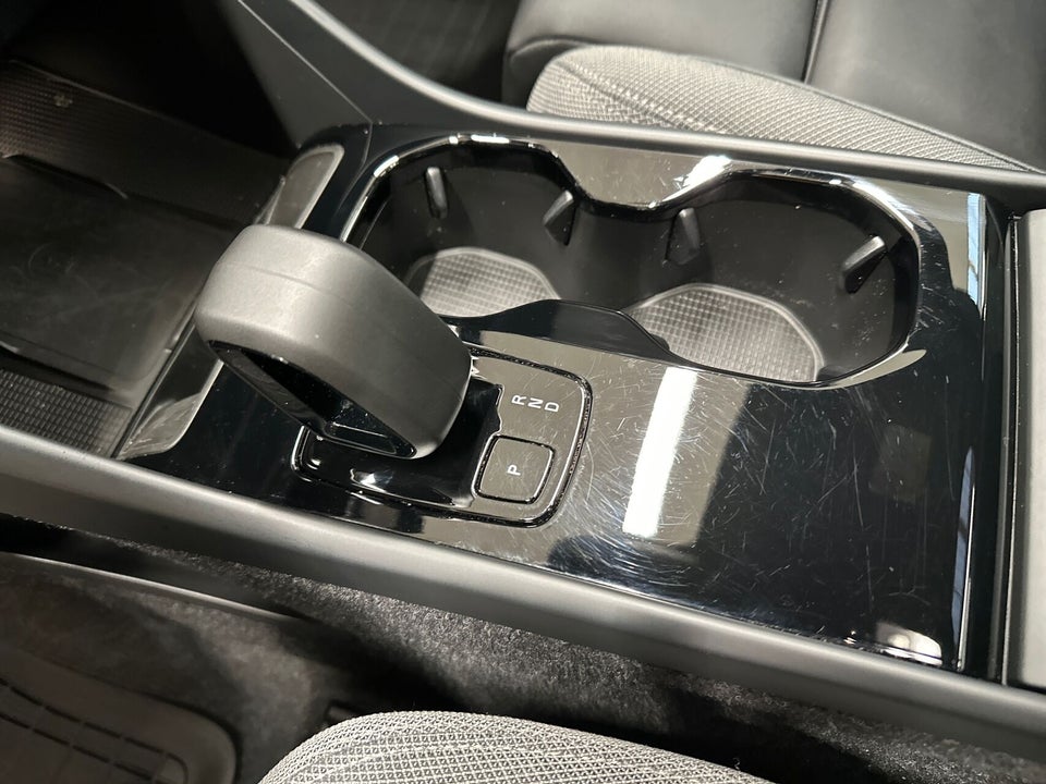 Volvo EC40 Extended Range Plus 5d