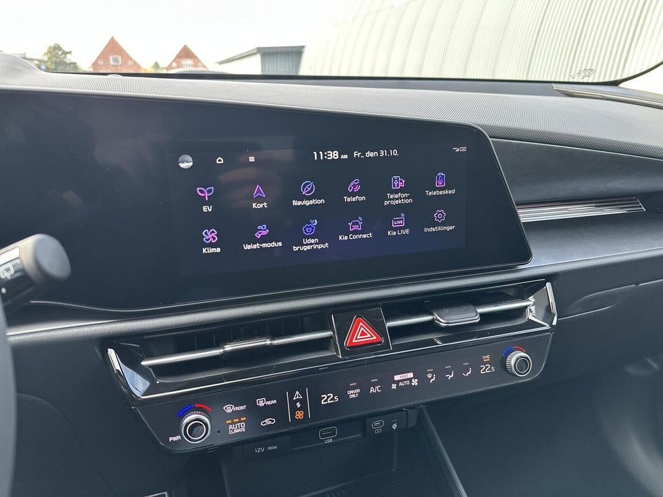 Kia Niro 64 EV Upgrade 5d