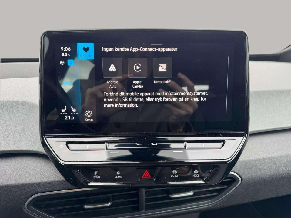 VW ID.3 58 Pro Performance 5d