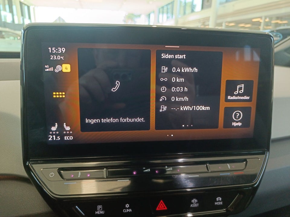 VW ID.3 58 1ST Plus 5d