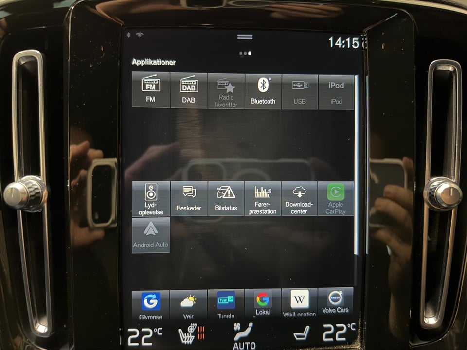 Volvo XC40 1,5 T5 ReCharge R-Design aut. 5d