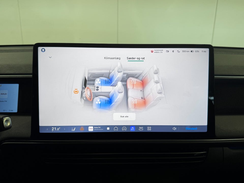 Xpeng G6 Long Range 5d