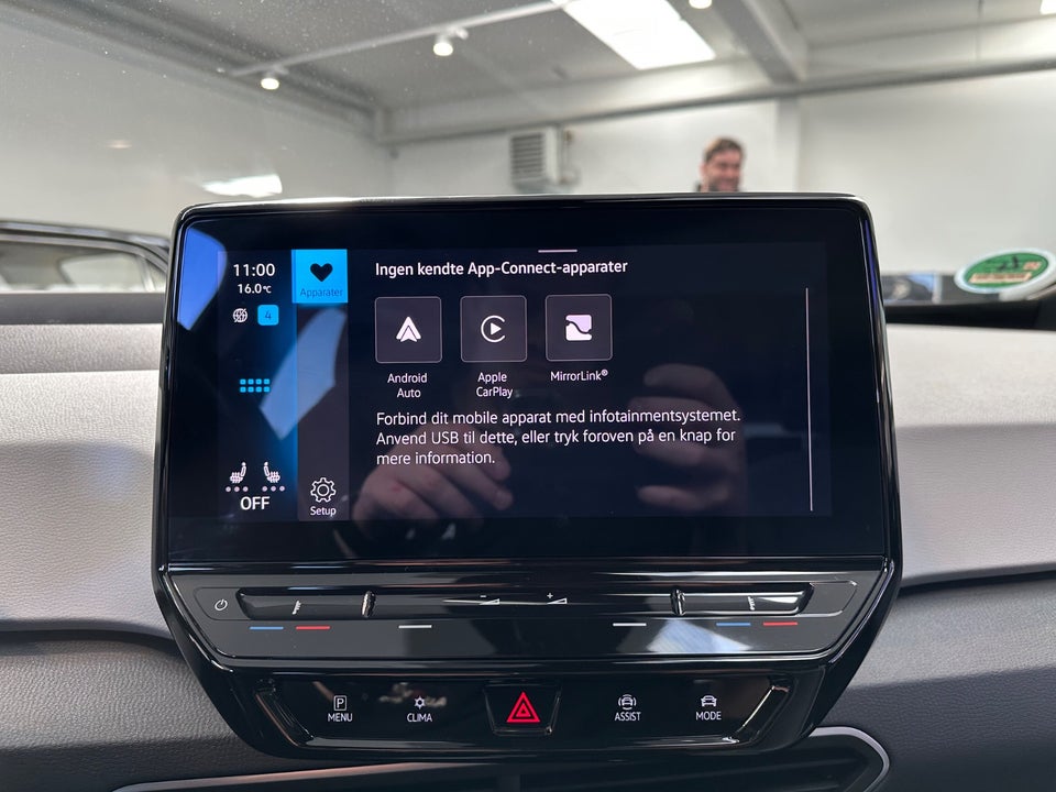 VW ID.3 58 Pro Performance Business 5d