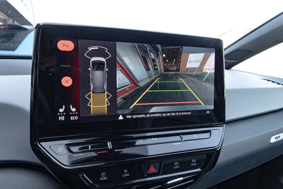 VW ID.3 58 1ST Pro Performance Plus 5d