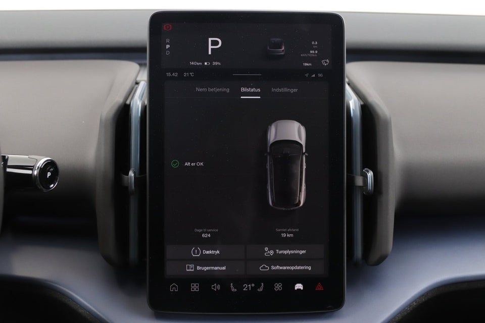 Volvo EX30 Extended Range Ultra 5d