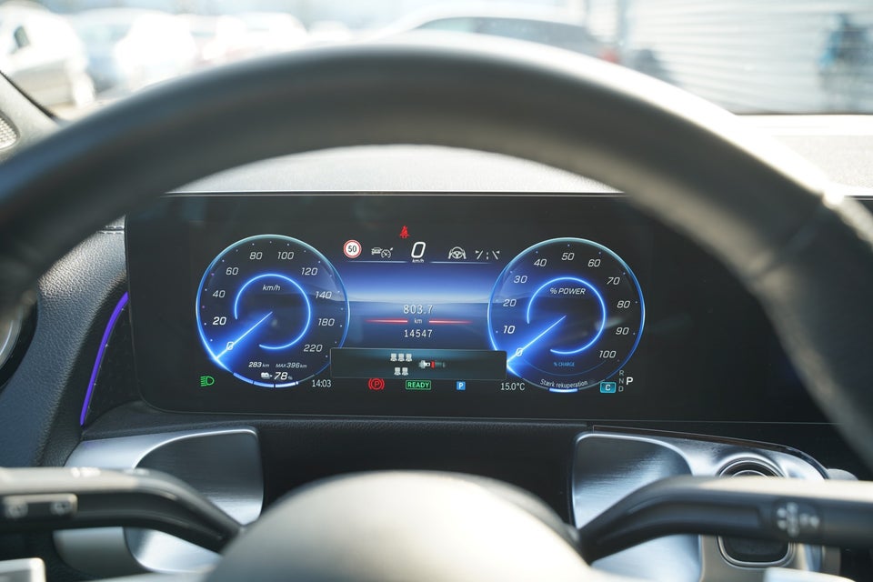 Mercedes EQB250+ Electric Art 7prs 5d