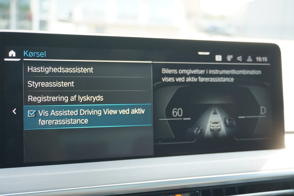 BMW iX3 Charged Plus M-Sport 5d