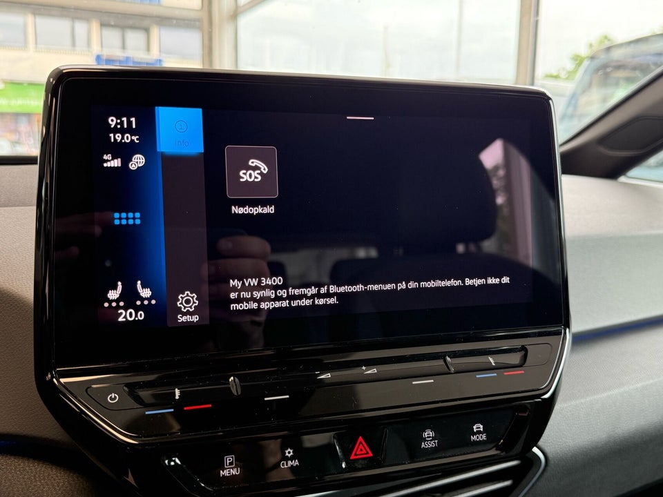 VW ID.3 58 Pro 5d