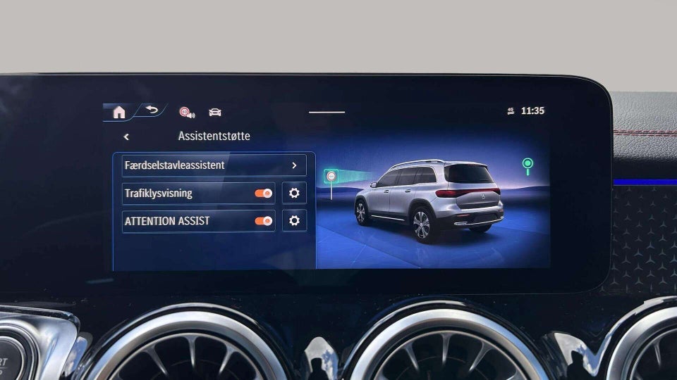 Mercedes EQB250+ AMG Premium 5d