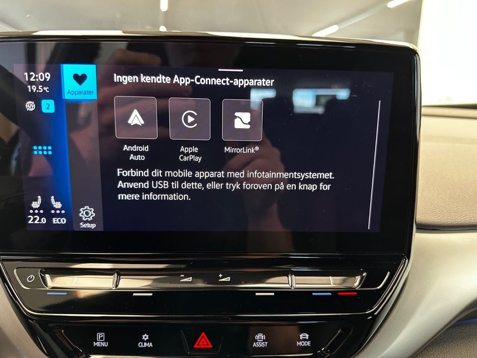 VW ID.4 77 Pro Performance 5d