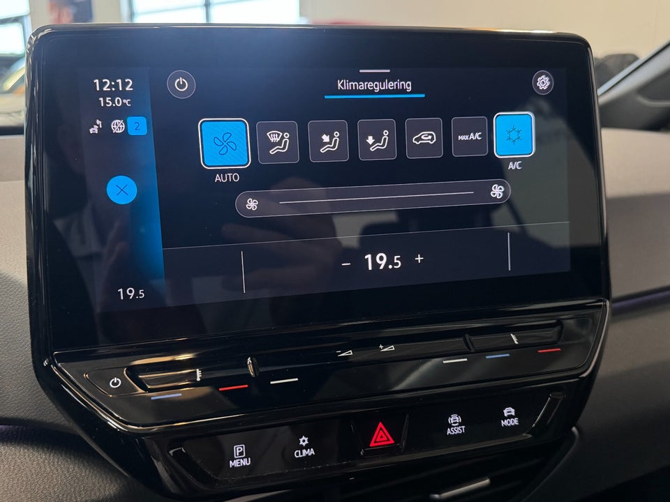 VW ID.3 45 Pure Performance 5d