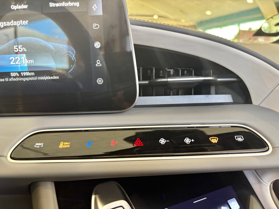 MG Cyberster Trophy Long Range 2d