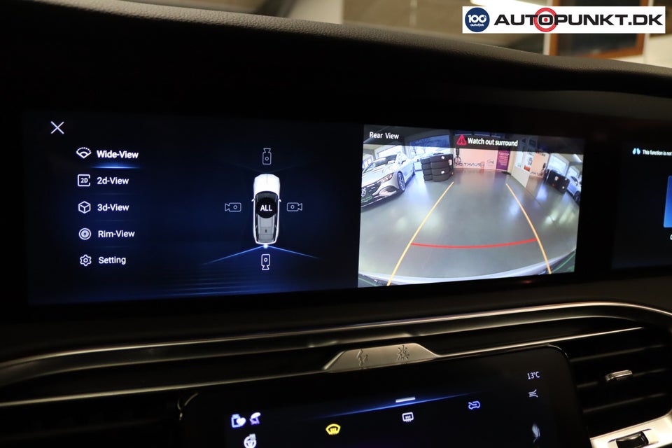 Hongqi E-HS9 120 Exclusive+ 5d