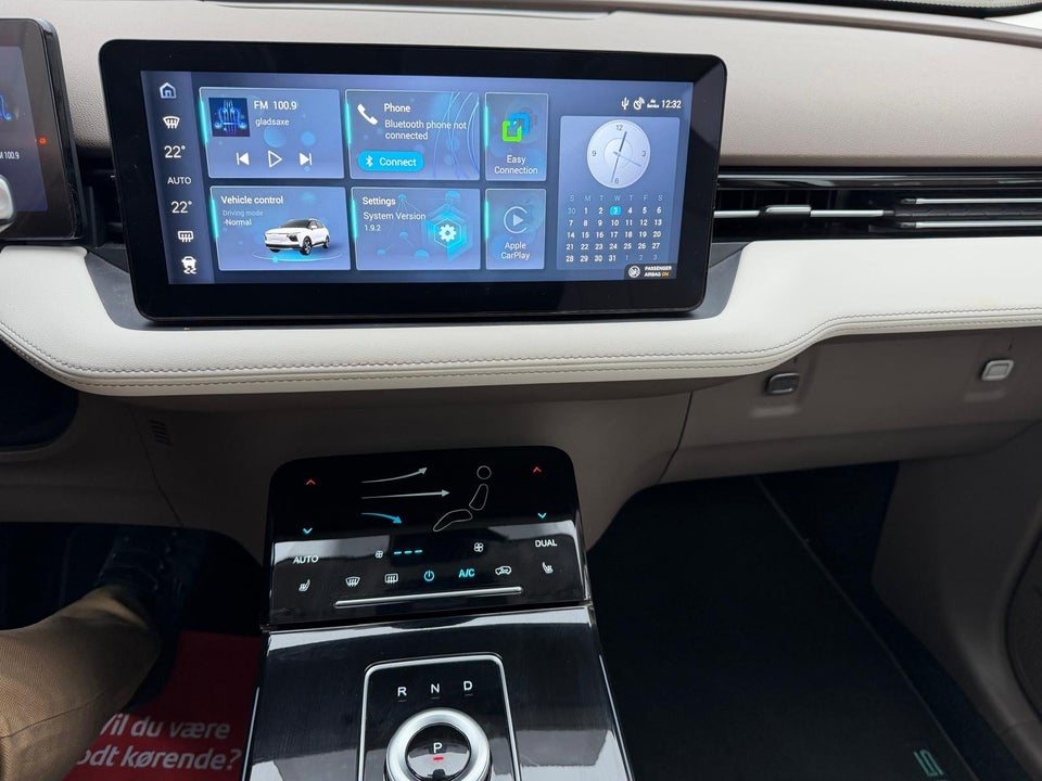 Aiways U5 Premium 5d