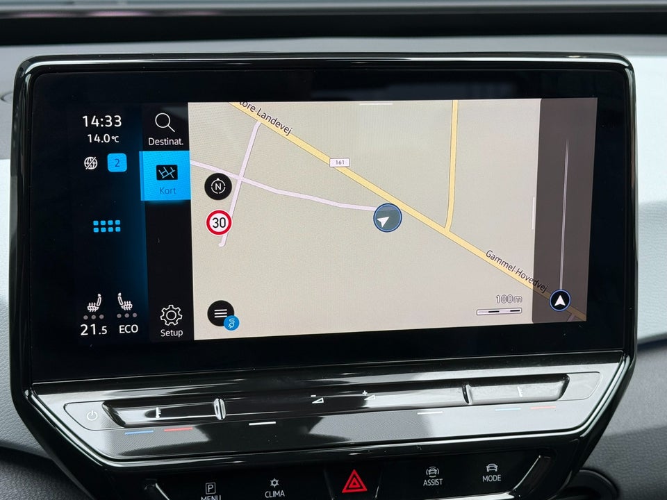 VW ID.3 58 1ST Pro Performance 5d