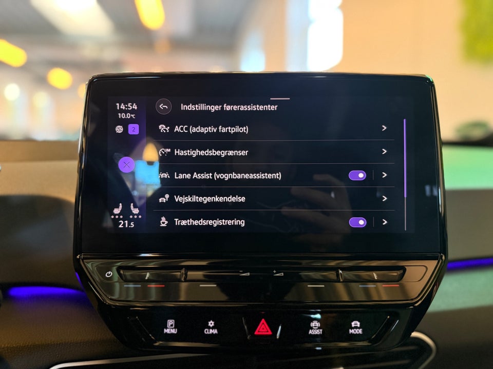 VW ID.3 58 Pro Performance Life 5d