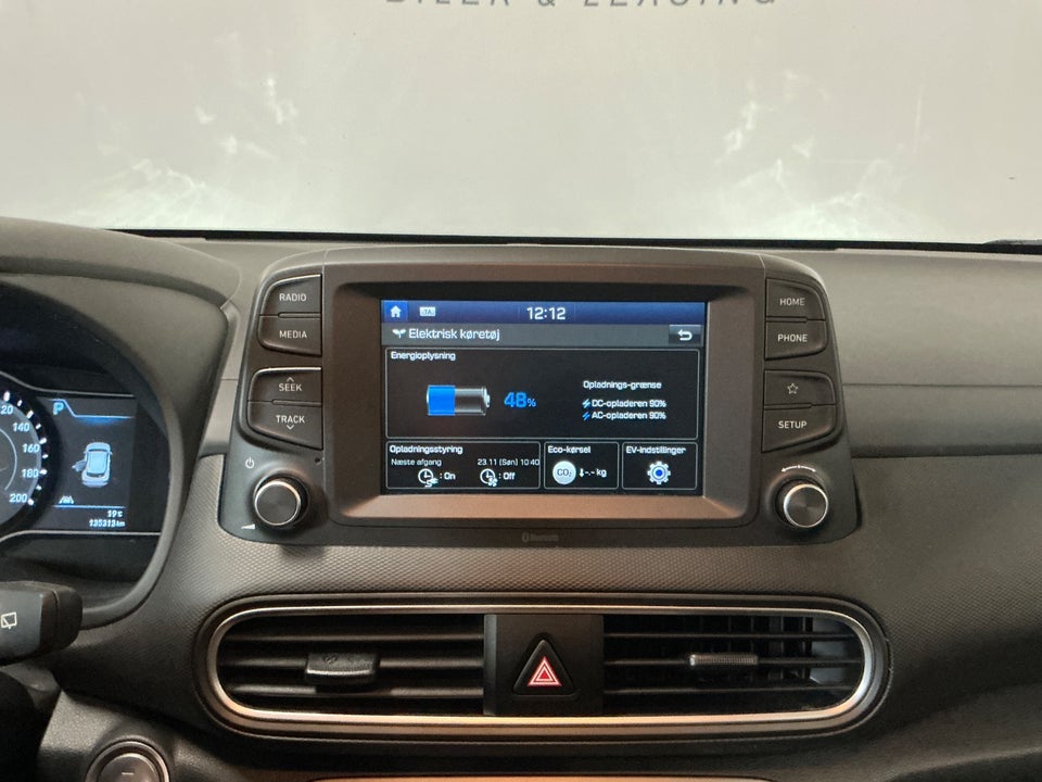 Hyundai Kona 64 EV Advanced 5d