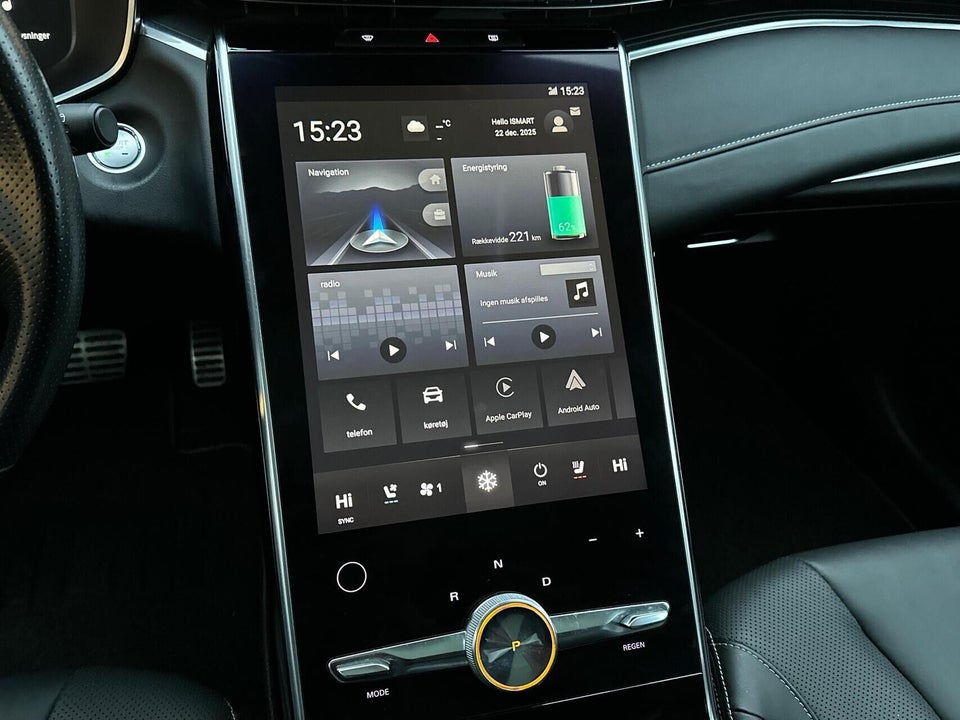 MG Marvel R Luxury 5d