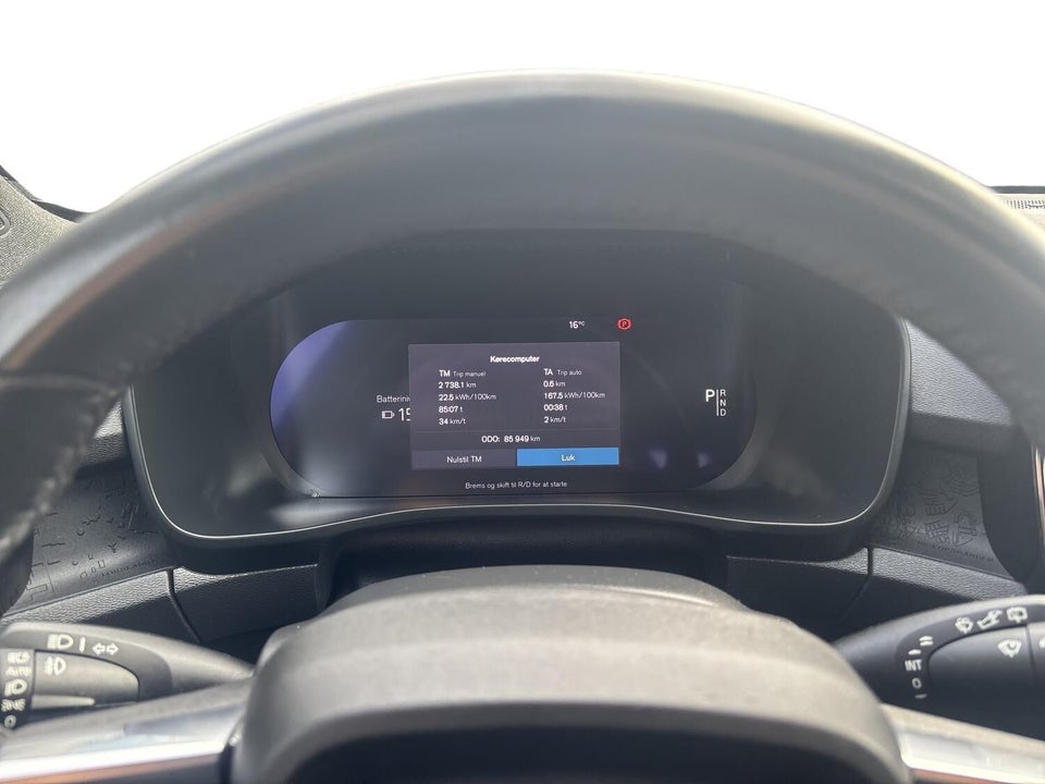 Volvo XC40 ReCharge Twin Ultimate 5d