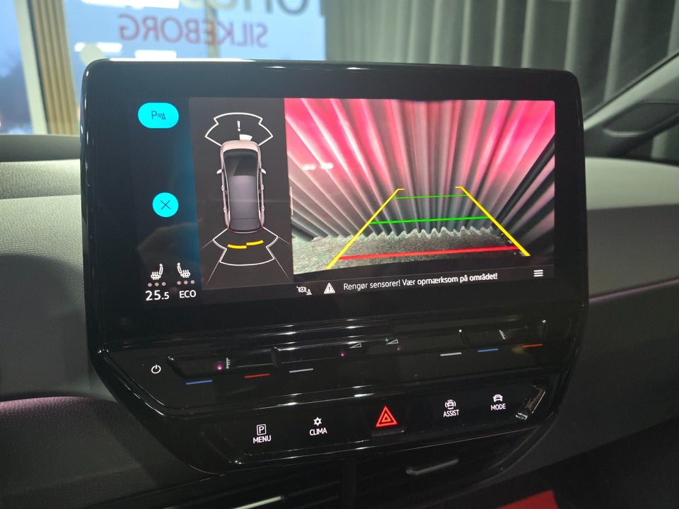 VW ID.3 58 1ST Max 5d