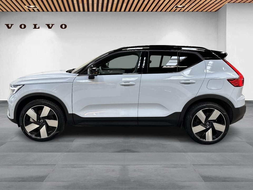 Volvo EX40 Extended Range Ultra 5d