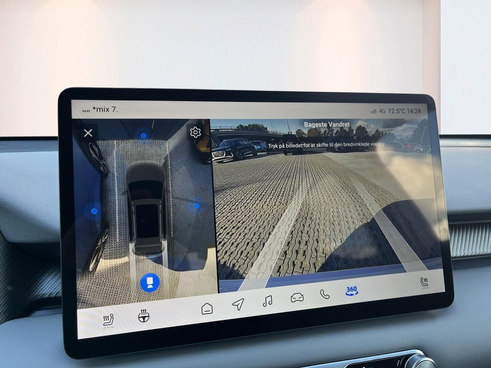 MG MGS5 64 Luxury 5d