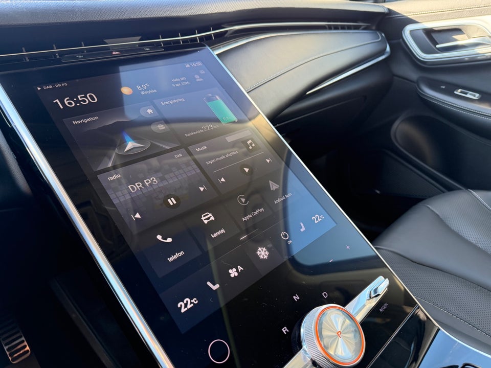 MG Marvel R Luxury 5d