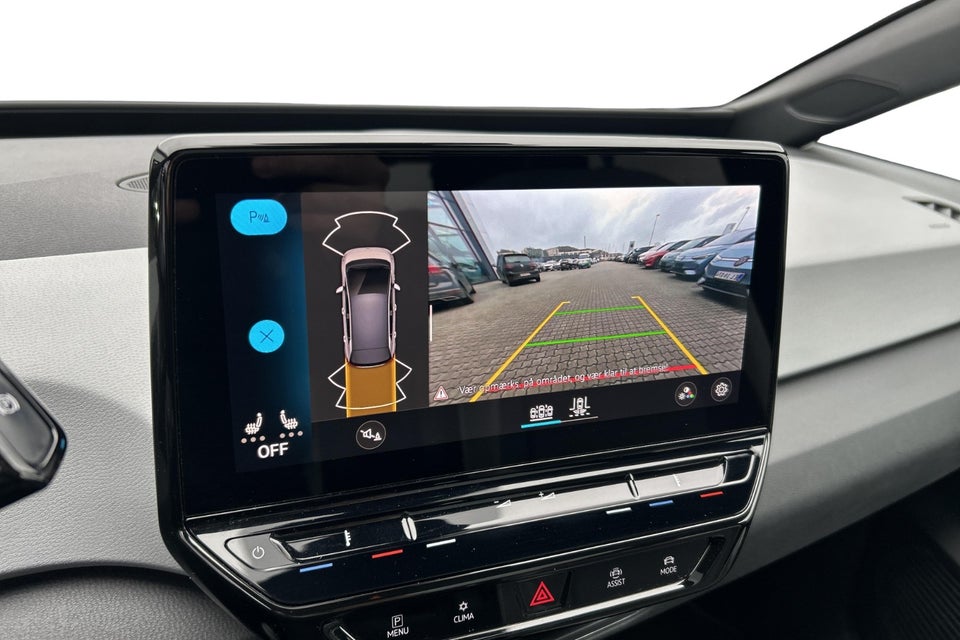 VW ID.3 58 Pro Performance Business 5d