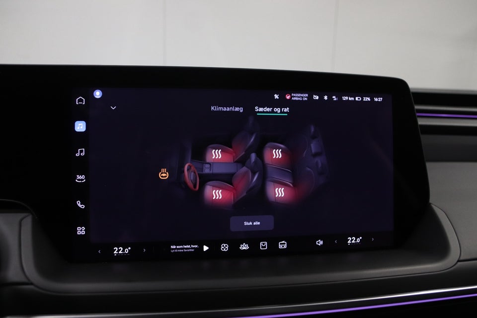 Xpeng P7 Long Range 4d