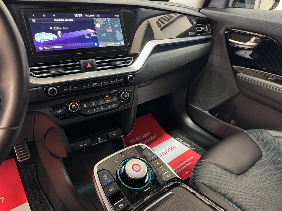 Kia e-Niro 64 Advance+ 5d