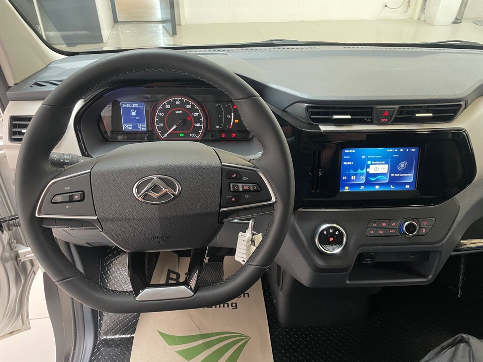 Maxus e-Deliver 3 50 Cargo Van LWB