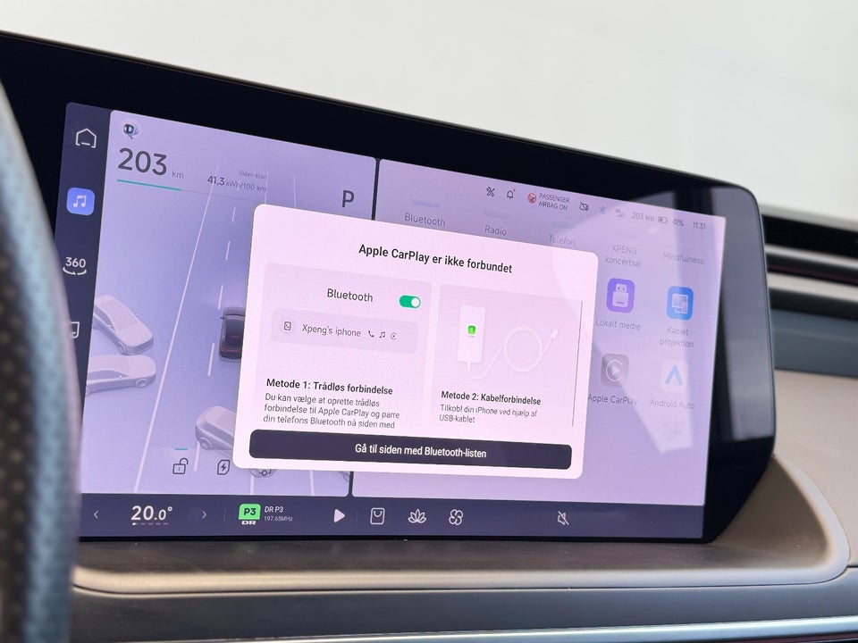 Xpeng P7 Long Range 4d