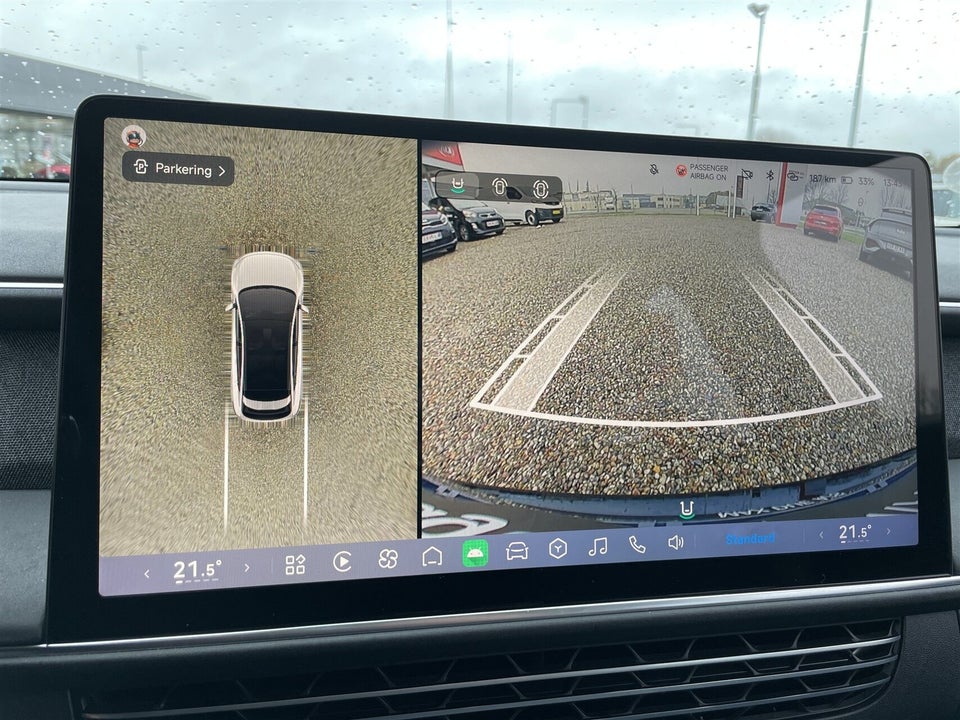 Xpeng G6 Long Range 5d