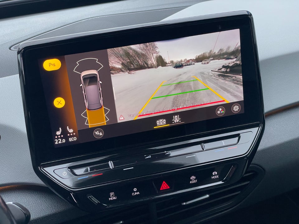 VW ID.3 58 1ST Pro Performance Plus 5d