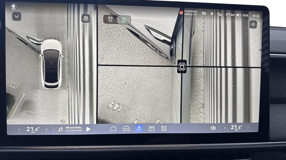 Xpeng G6 Standard Range 5d