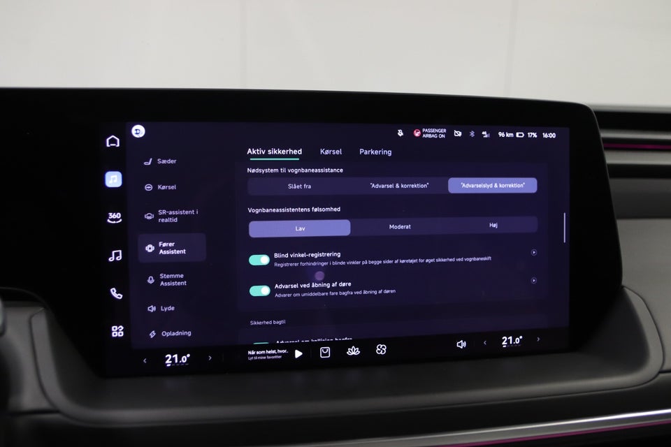 Xpeng P7 Long Range 4d