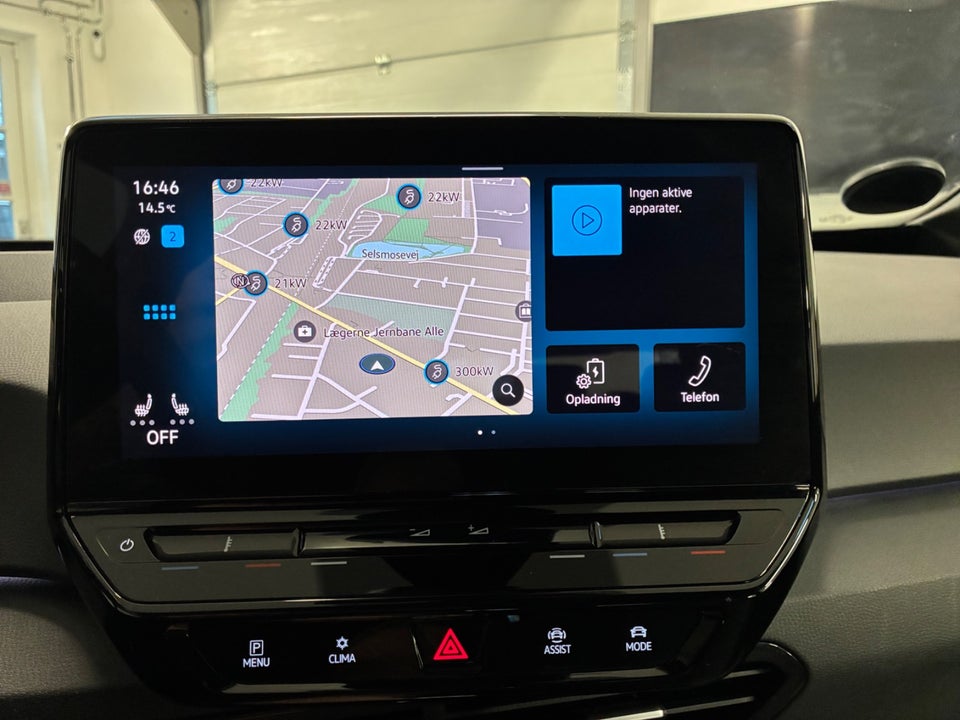 VW ID.3 58 1ST Pro Performance 5d